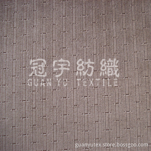Velvet Fabric with Backing